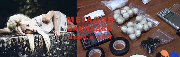 мдпв Гусь-Хрустальный