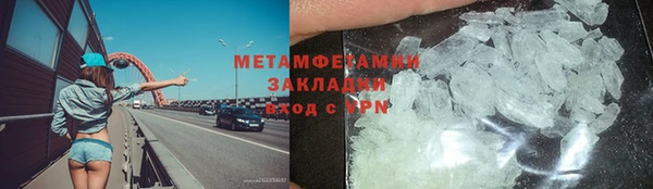 мдпв Гусь-Хрустальный