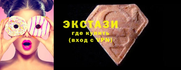 каннабис Гусев