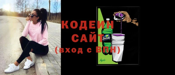 каннабис Гусев
