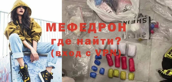 каннабис Гусев