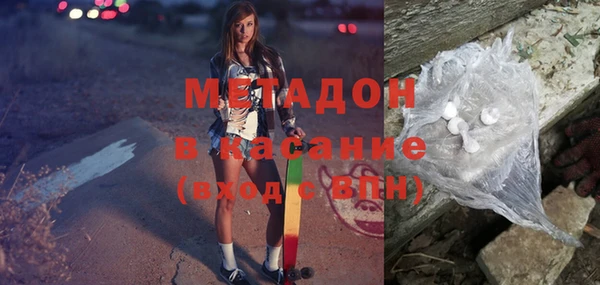 каннабис Гусев