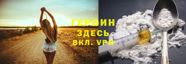 каннабис Гусев