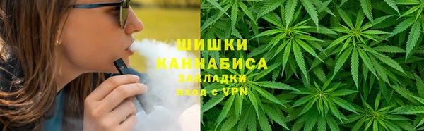 каннабис Гусев