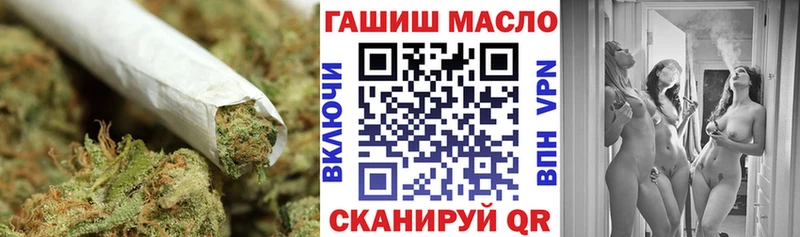 Дистиллят ТГК концентрат  Купить где  Южно-Сахалинск 